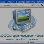 2000s Computer Room 𝘸𝘪𝘯𝘥𝘰𝘸𝘴 𝘹𝘱 𝘯𝘰𝘴𝘵𝘢𝘭𝘨𝘪𝘢𝘤𝘰𝘳𝘦 𝘧𝘳𝘶𝘵𝘪𝘨𝘦𝘳 𝘢𝘦𝘳𝘰 𝘮𝘶𝘴𝘪𝘤 𝘢𝘯𝘥 𝘢𝘮𝘣𝘪𝘦𝘯𝘤𝘦 No AI
