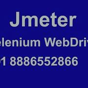 Measuring Client Performance With Jmeter Plugin 91 8886552866