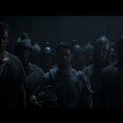 Gladiator Maximus Chant