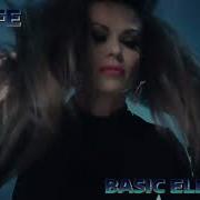 Basic Element DJ Effe The Empire Strikes Back In Da Mix Mixed By DJ Effe