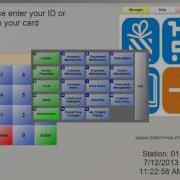 Managing Inventory In CRE Cash Register Express PcAmerica