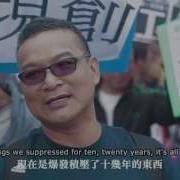 All On The Same Ocean Hong Kong Dockworkers Strike