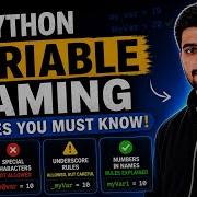 Python Variable Naming Rules Explained Avoid These Beginner Mistakes