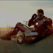MCU Unstoppable