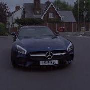 MACAN КИНО Bass Boosted