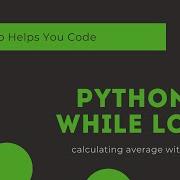 Python Problem 2 While Loop With Sentinel