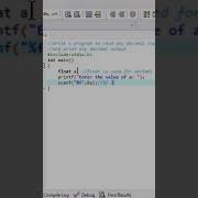 2 Write C Program To Read Decimal Input And Print Output Shorts Cprogramming