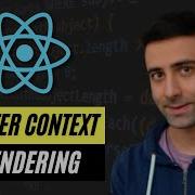 Optimizing Performance Of React Context