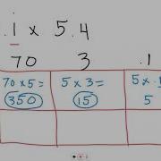 Box Method Multiplication With Decimals Practice