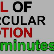 A Level Physics Revision All Of Circular Motion In Under 20 Minutes
