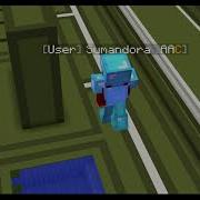 AAC Fly Clip