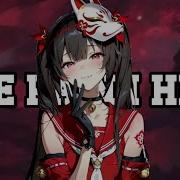 Nightcore The Pain I Hide Lyrics V2