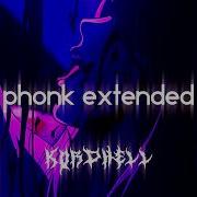 KORDHELL MURDER IN MY MIND Guitar Remix Sped Up Extended