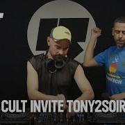 Queer Cult Invite Tony2Soirée DJ Set Rinse France