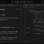Parsing A Boolean Expression Leetcode Python