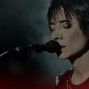 Земфира Жди меня Cover