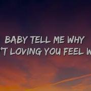 Chris Grey WRONG Lyrics Perdanas