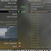 MW2 Hacked Server