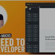 Bricks V S Elementor Do You NEED To Be A Developer