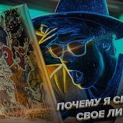 КАК УДАЛИТЬСЯ ИЗ ИНТЕРНЕТА
