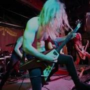 GRAVITON WITHIN MY BLOOD SKELETONWITCH COVER SET
