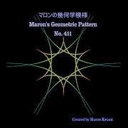 マロンの幾何学模様 Maron S Geometric Pattern Video 411 Line Art