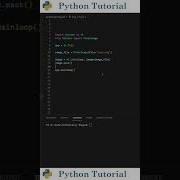 Добавление изображений в приложения Tkinter Учебное пособие по Python