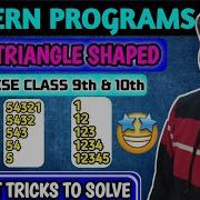 Lec 3 Java Triangle Pattern Programs Nested Loop Patterns In Java Triangle Pattern Programs