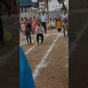 Kangaroo Jump