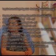 Nested Sequence 03 1