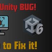 Исправлена новая ошибка Unity появившаяся в недавнем обновлении безопасности
