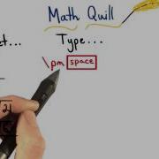 Math Quill Plus Of Minus Sign Visualizing Algebra