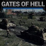 Call To Arms Gates Of Hell Ostfront Кампания за СССР