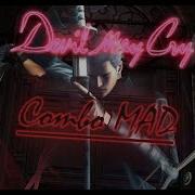 DMC4 4SE COMBO MAD III