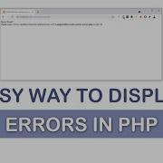 How To Display Error Message In PHP