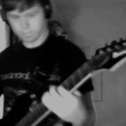 Megaherz 5 März On Guitar Lesson