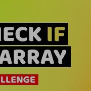 Check If The Object Is Array In Javascript Learn JavaScript Algorithms