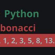 Generate Fibonacci Series In Python