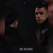Macan Maybe Ft Limba