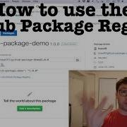 How To Use The GitHub Package Registry