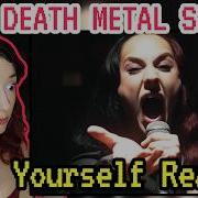 Лучший вокальный диапазон Реакция француженки на FACE YOURSELF Shadow Self и Guillotine