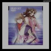Dead Set Soukyuu No Fafner Right Of Left Soundtrack