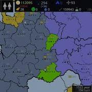 Pulling A Reverse Germany Cold Path 3