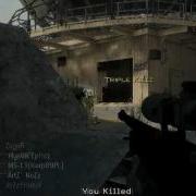 TRIPLE KILL 1 Bullet 3 Men OCE