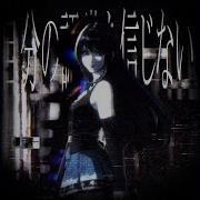 Despair Hope Feat Cast Heal