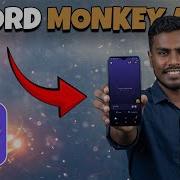 How To Record Monkey App Video On Android No Root No Black Screen
