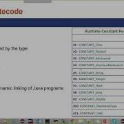 From Bytecode To Native Code In HotSpot JVM