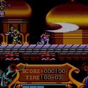 Strider STE Avi