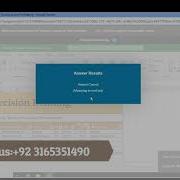 Sam Exam Excel Module 02 Formulas Functions And Formatting Sam Exam Excel Module 02