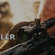 OUTGUNNED Official Trailer 2026